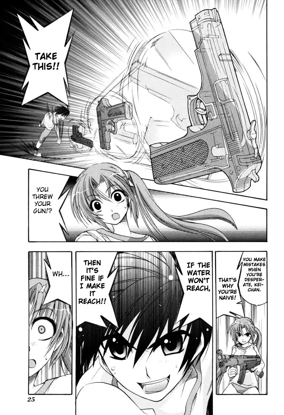 Higurashi no Naku Koro ni Kai - Tsumihoroboshihen Chapter 1 26